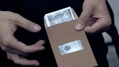 Money Magic Wholesale